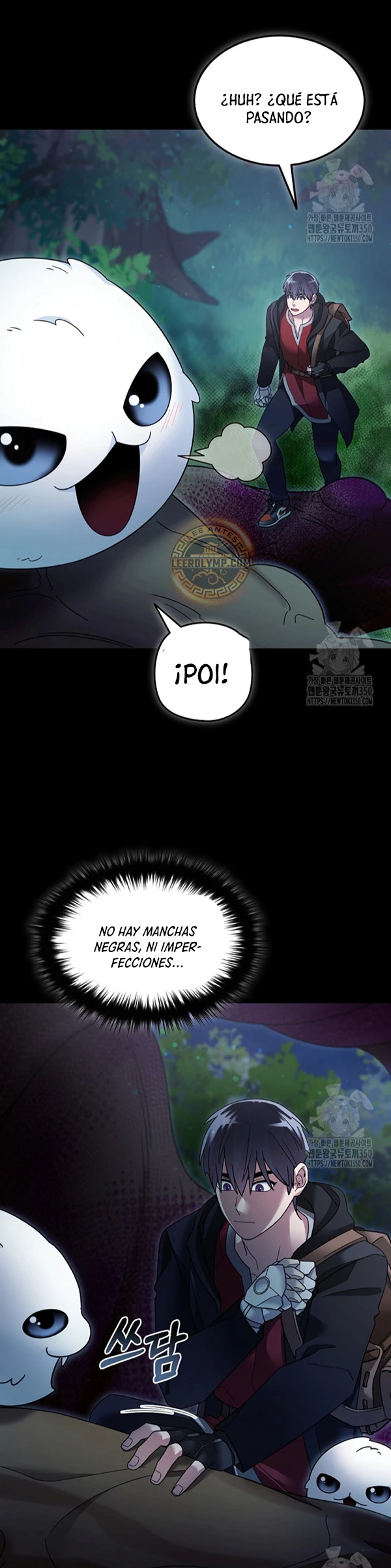 El Novato es Muy Fuerte Capitulo 110 página 31