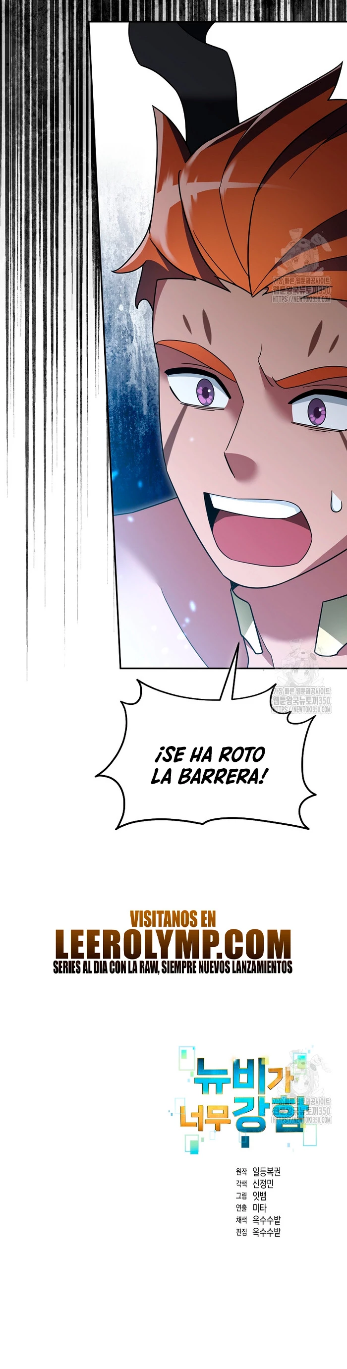 El Novato es Muy Fuerte Capitulo 111 página 29