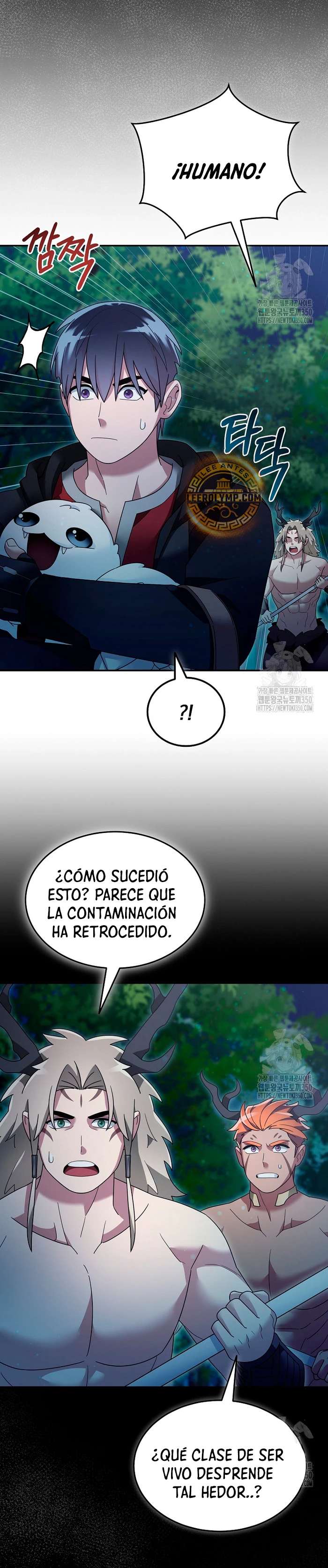 El Novato es Muy Fuerte Capitulo 111 página 9