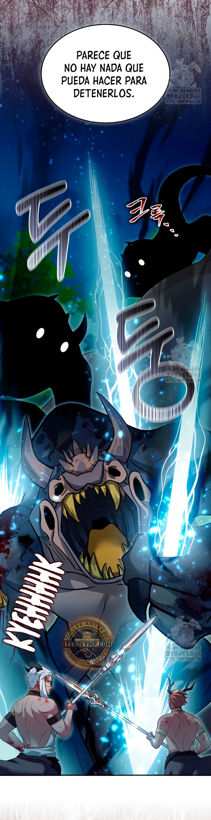 El Novato es Muy Fuerte Capitulo 112 página 20