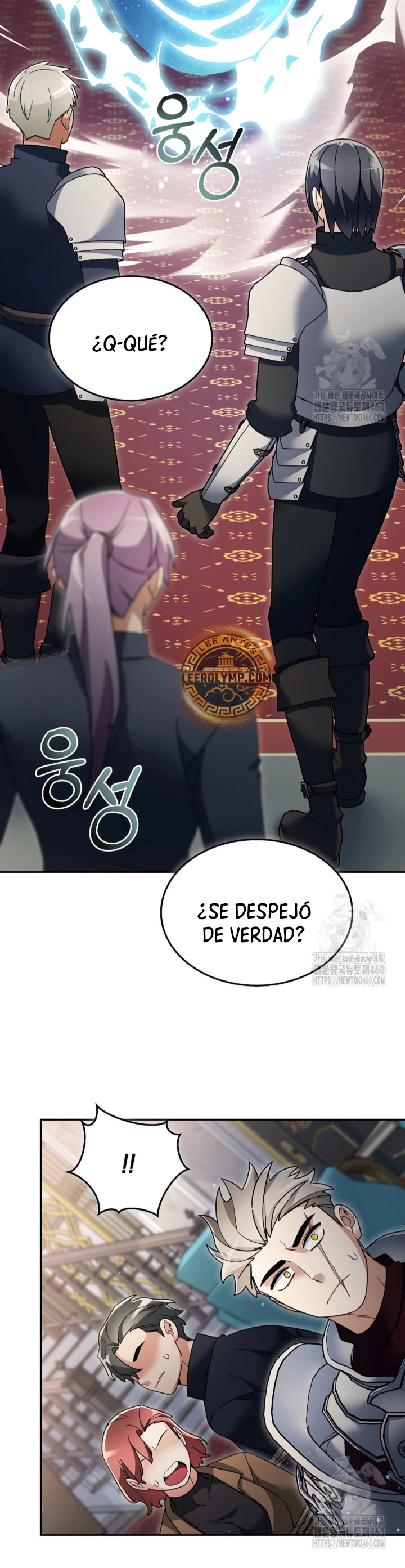 El Novato es Muy Fuerte Capitulo 113 página 24