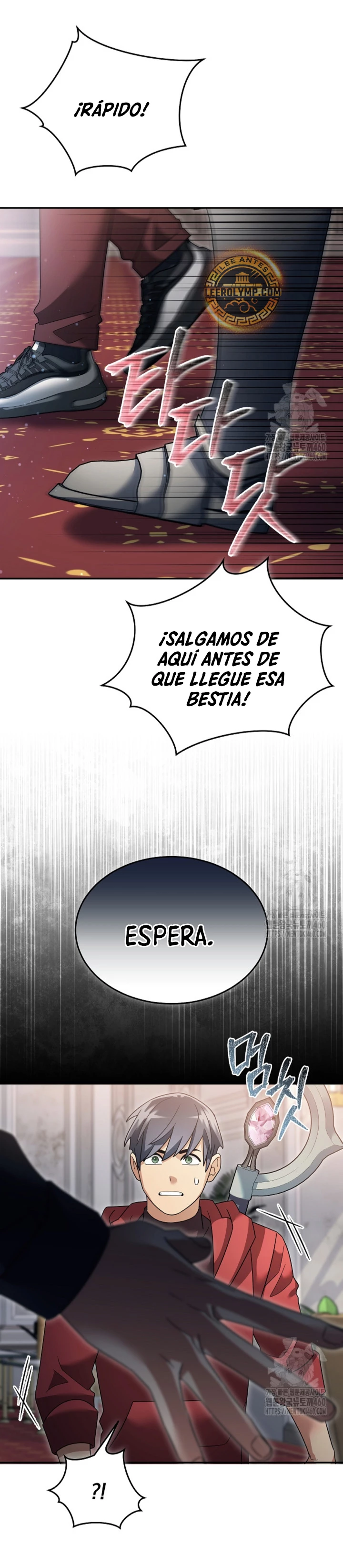 El Novato es Muy Fuerte Capitulo 113 página 25