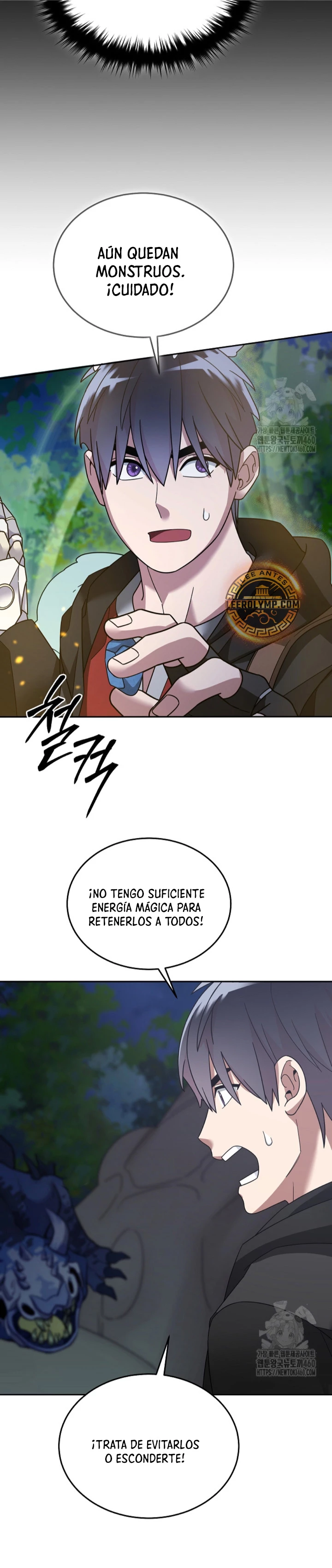 El Novato es Muy Fuerte Capitulo 113 página 9