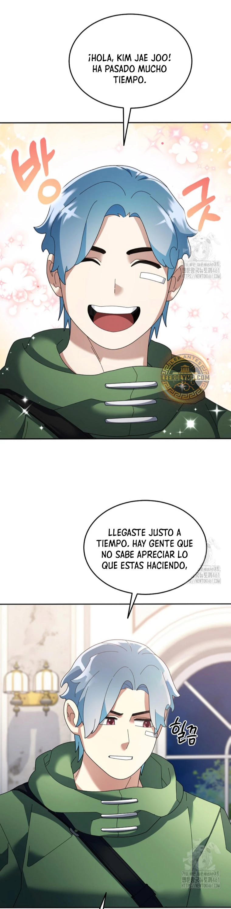 El Novato es Muy Fuerte Capitulo 114 página 10