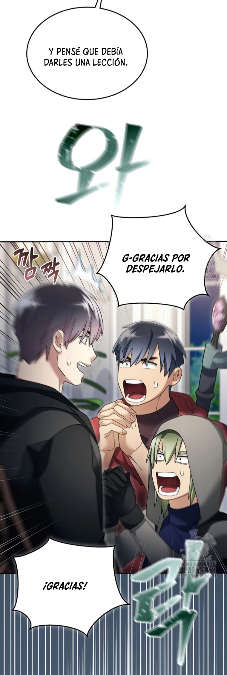 El Novato es Muy Fuerte Capitulo 114 página 11