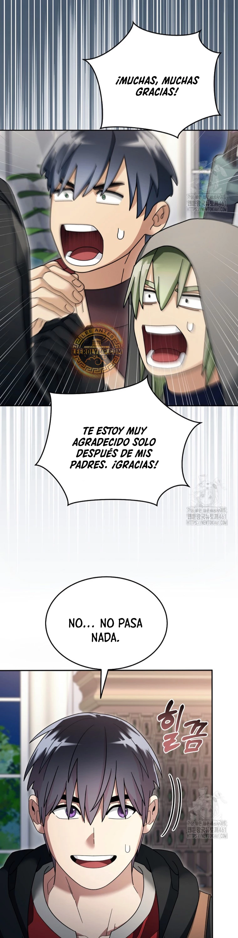 El Novato es Muy Fuerte Capitulo 114 página 12