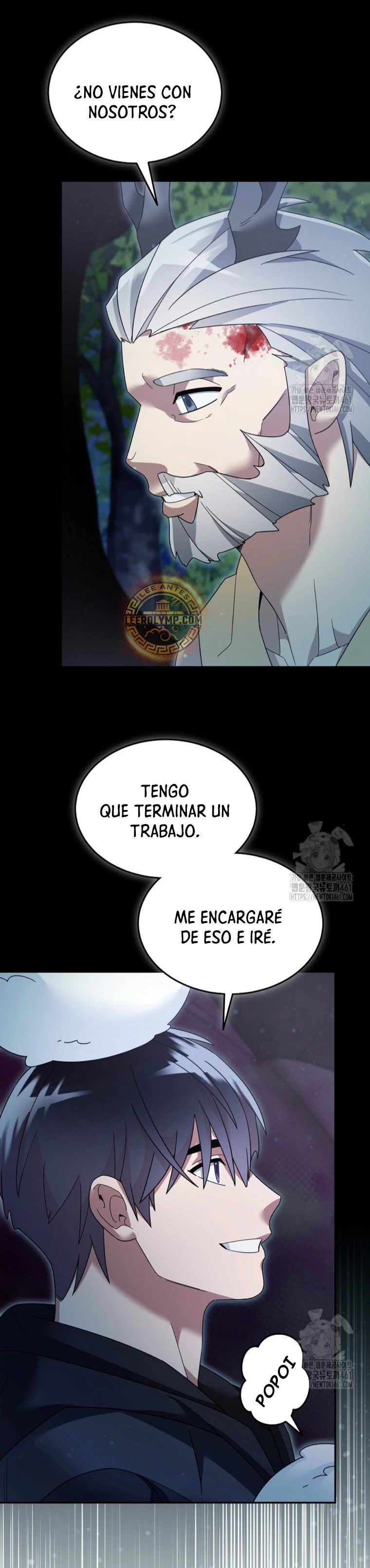 El Novato es Muy Fuerte Capitulo 114 página 4