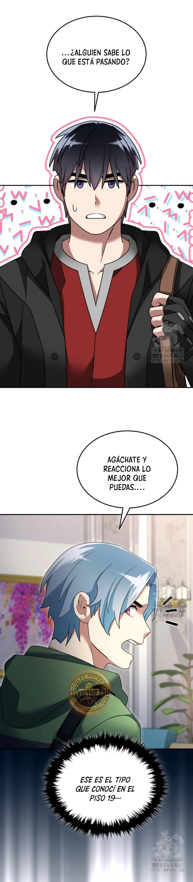 El Novato es Muy Fuerte Capitulo 114 página 8