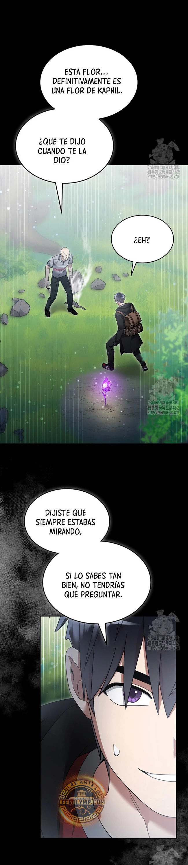 El Novato es Muy Fuerte Capitulo 116 página 14