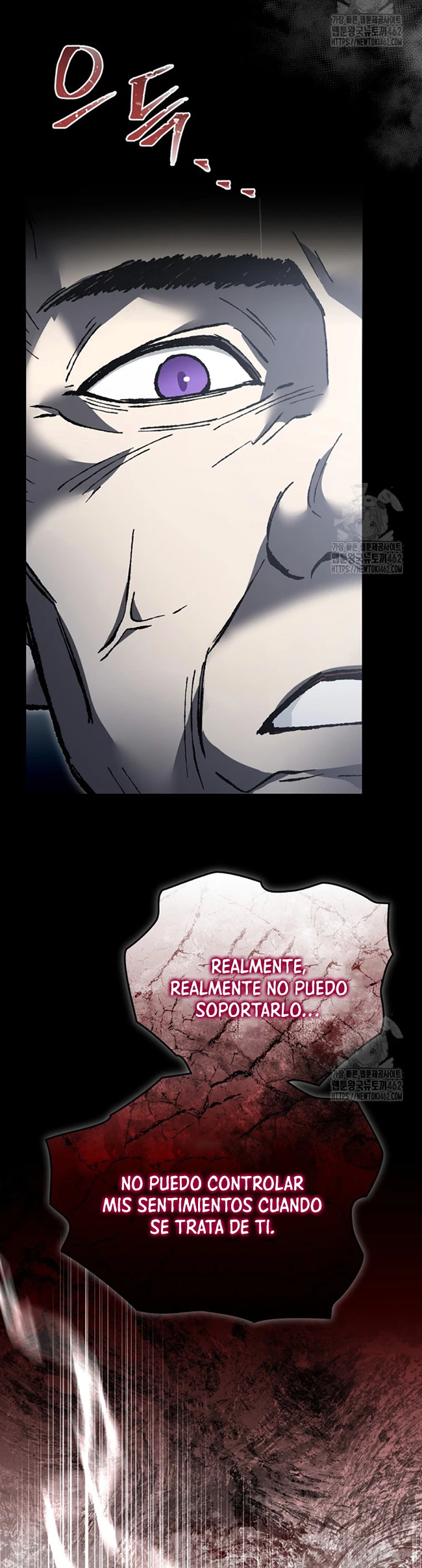 El Novato es Muy Fuerte Capitulo 116 página 15