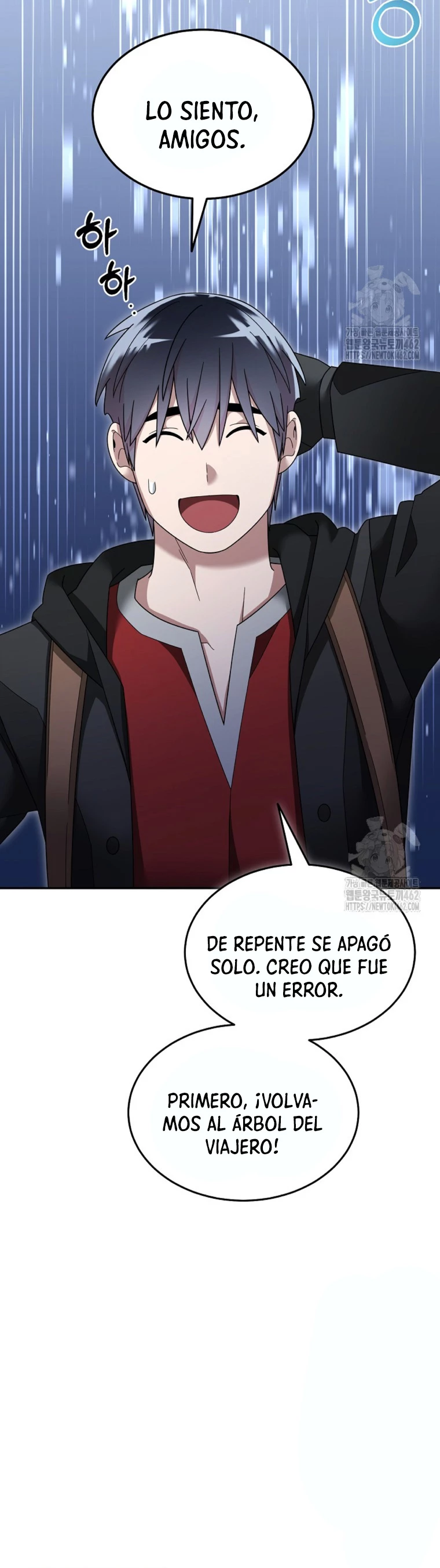 El Novato es Muy Fuerte Capitulo 117 página 11