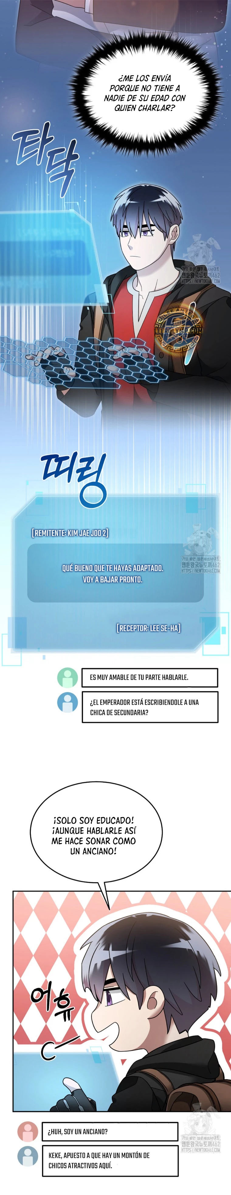El Novato es Muy Fuerte Capitulo 117 página 16