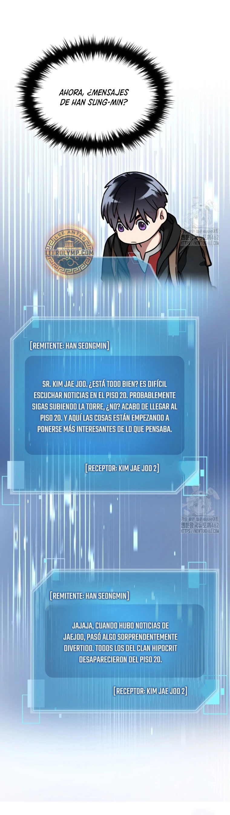 El Novato es Muy Fuerte Capitulo 117 página 17
