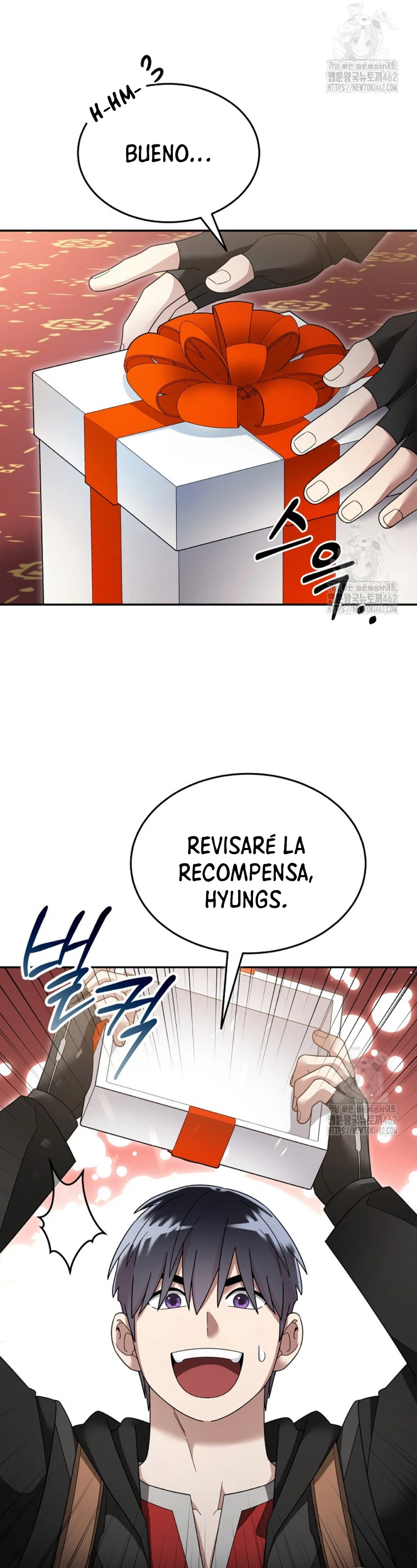 El Novato es Muy Fuerte Capitulo 117 página 25