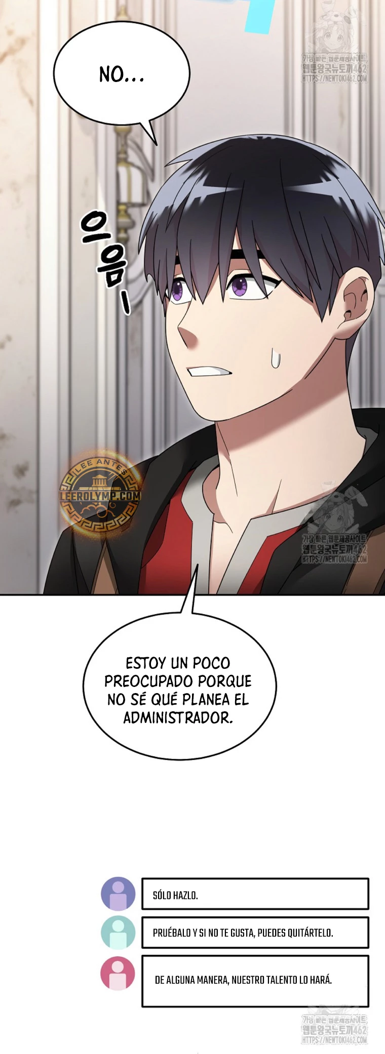 El Novato es Muy Fuerte Capitulo 117 página 29