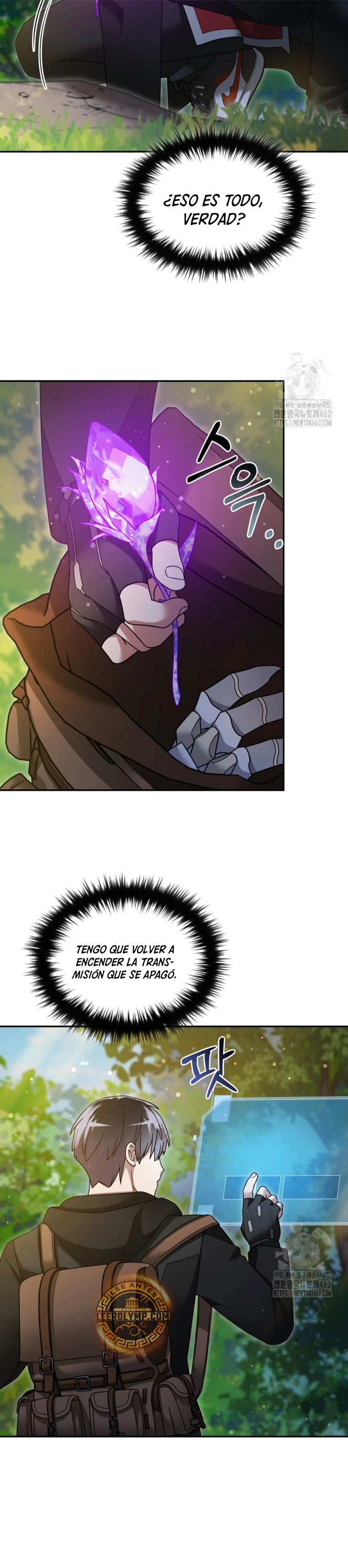 El Novato es Muy Fuerte Capitulo 117 página 9