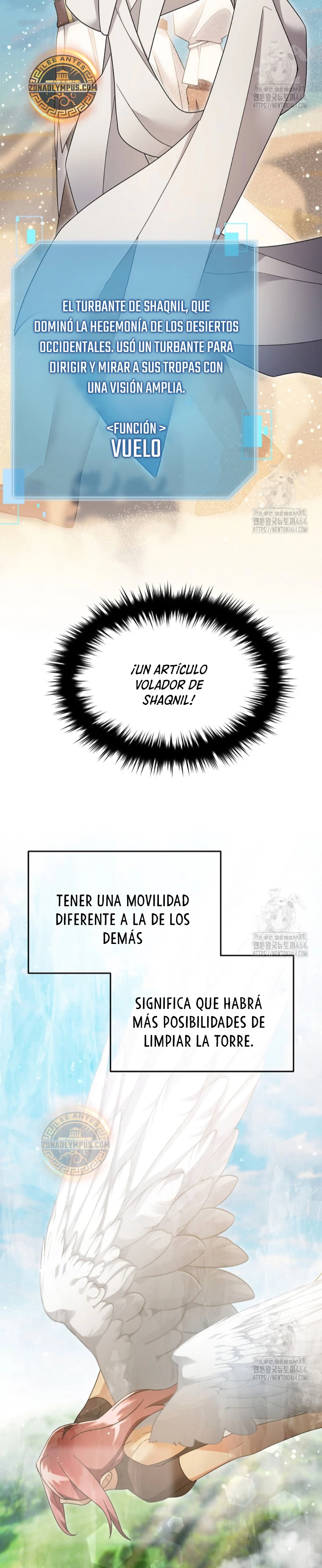 El Novato es Muy Fuerte Capitulo 118 página 12