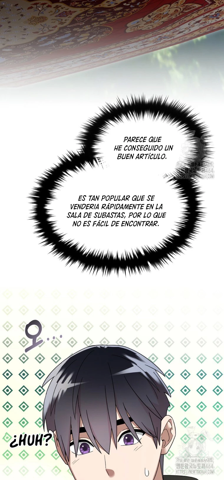 El Novato es Muy Fuerte Capitulo 118 página 14