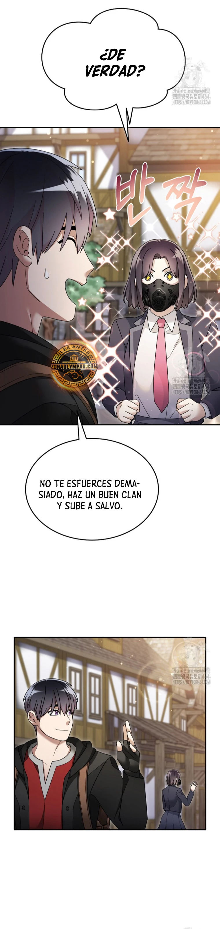 El Novato es Muy Fuerte Capitulo 118 página 24