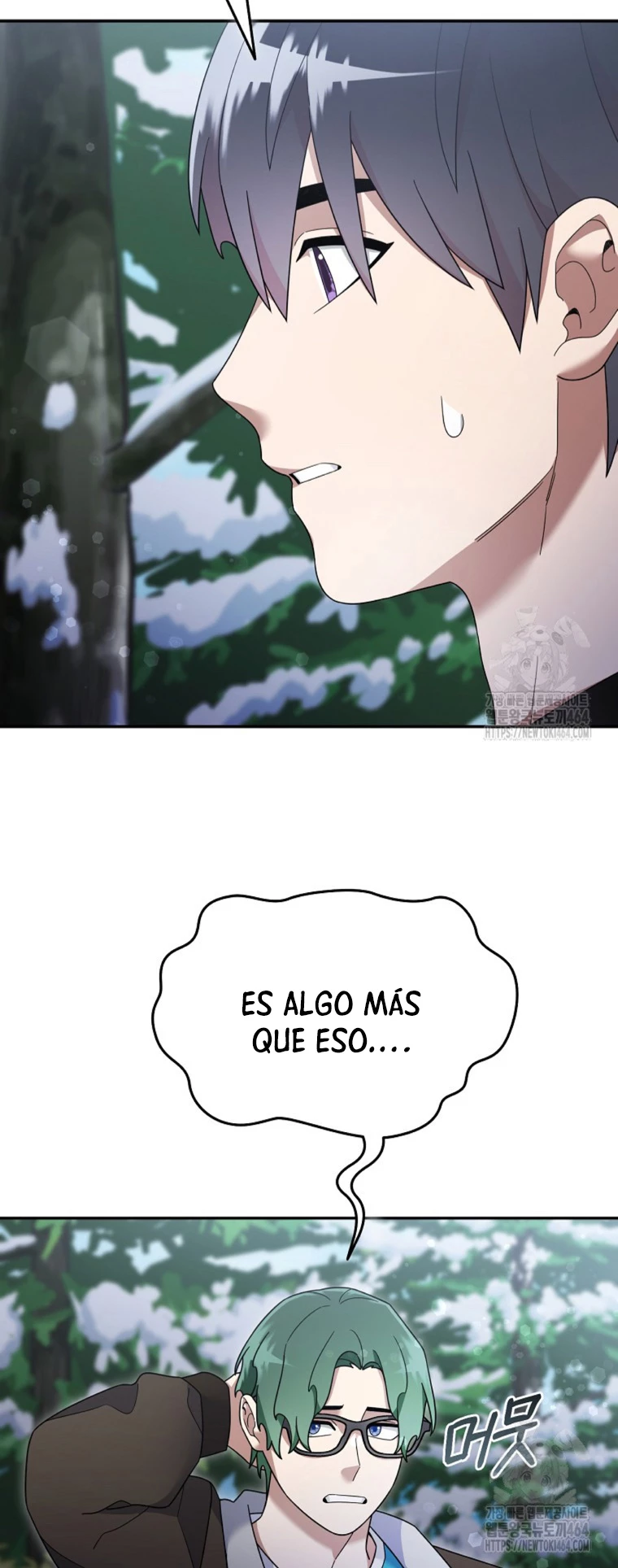 El Novato es Muy Fuerte Capitulo 118 página 28