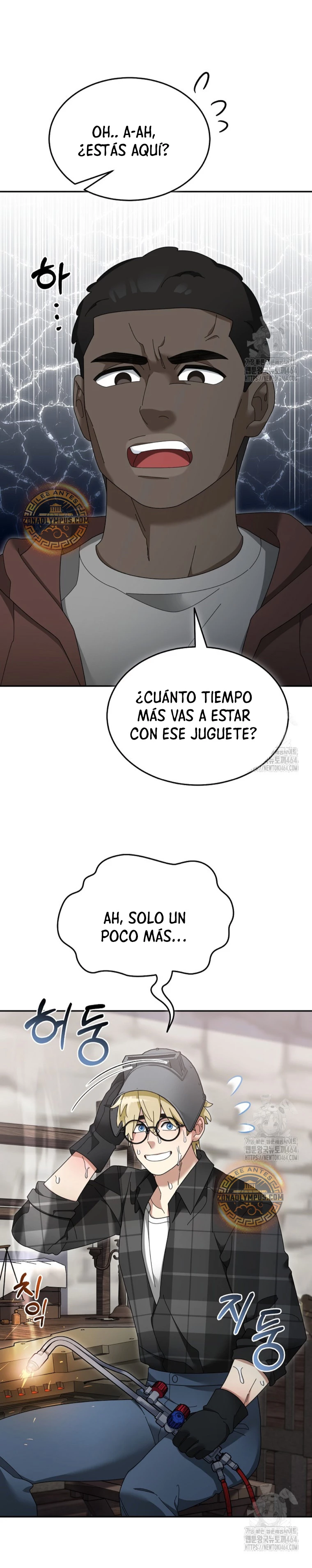 El Novato es Muy Fuerte Capitulo 119 página 16