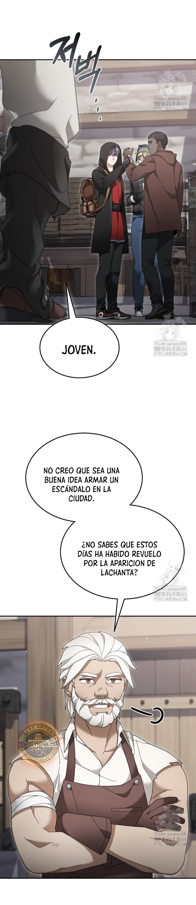 El Novato es Muy Fuerte Capitulo 119 página 23