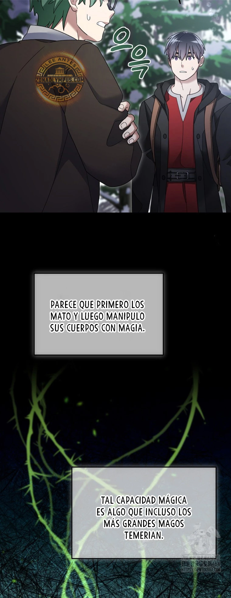 El Novato es Muy Fuerte Capitulo 119 página 8