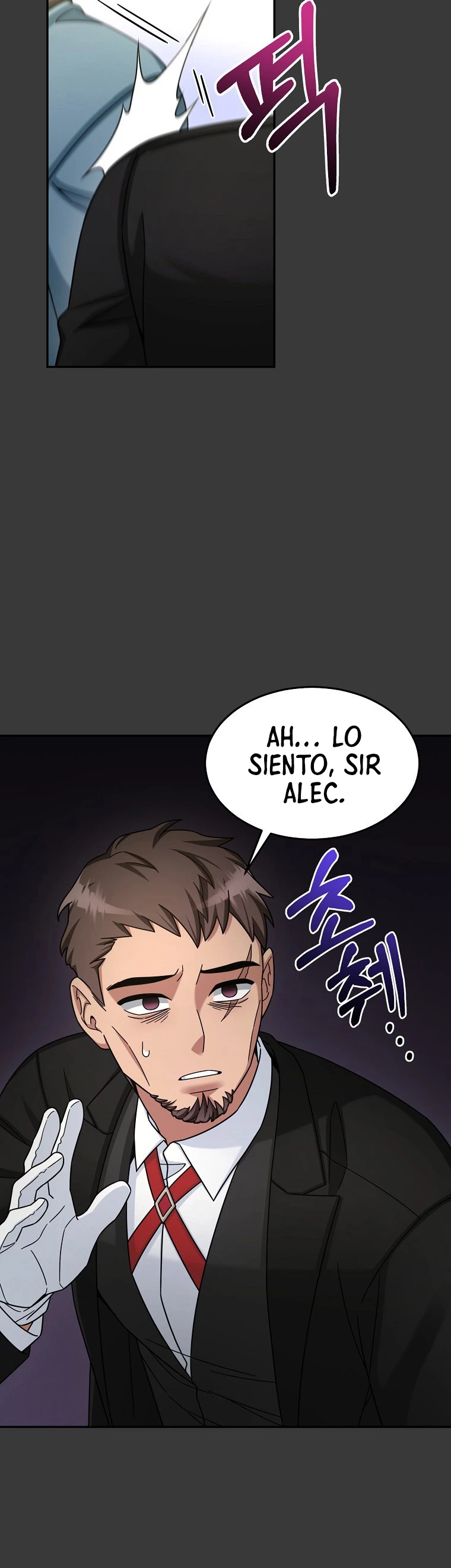 El Novato es Muy Fuerte Capitulo 12 página 11