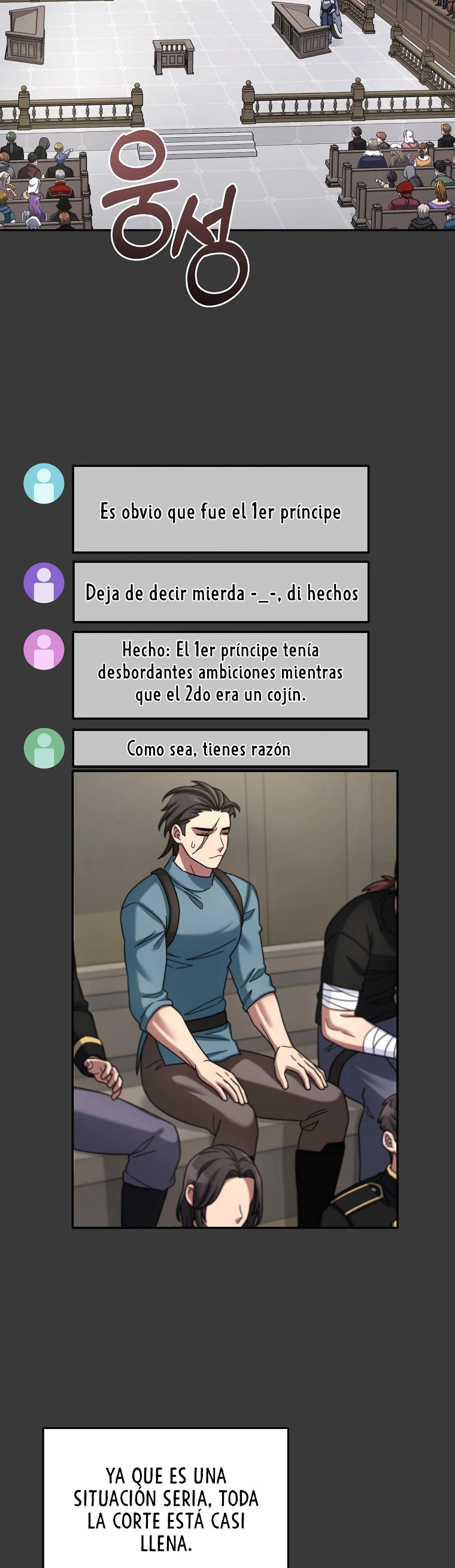 El Novato es Muy Fuerte Capitulo 12 página 16