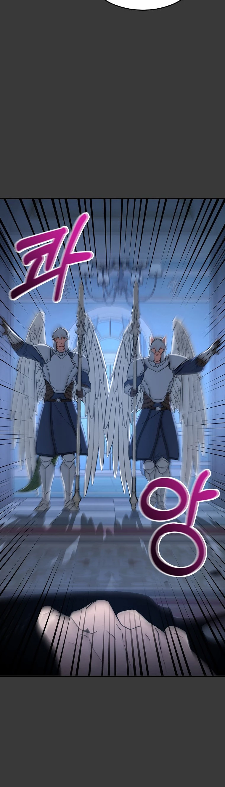 El Novato es Muy Fuerte Capitulo 12 página 31