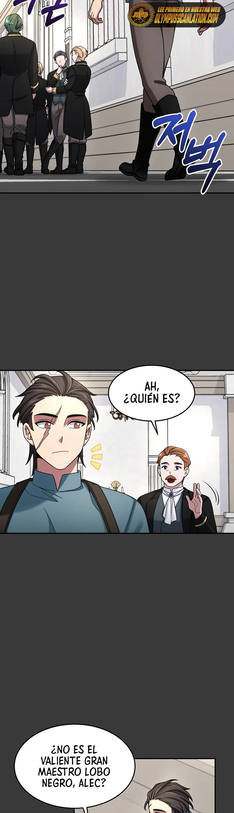 El Novato es Muy Fuerte Capitulo 12 página 6