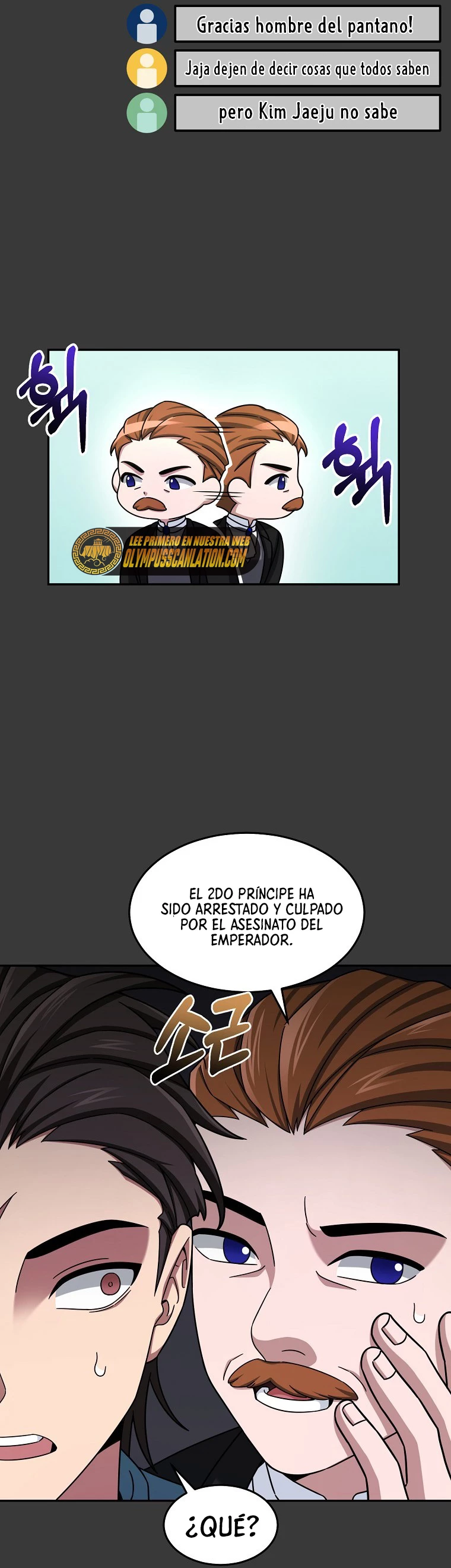El Novato es Muy Fuerte Capitulo 12 página 8