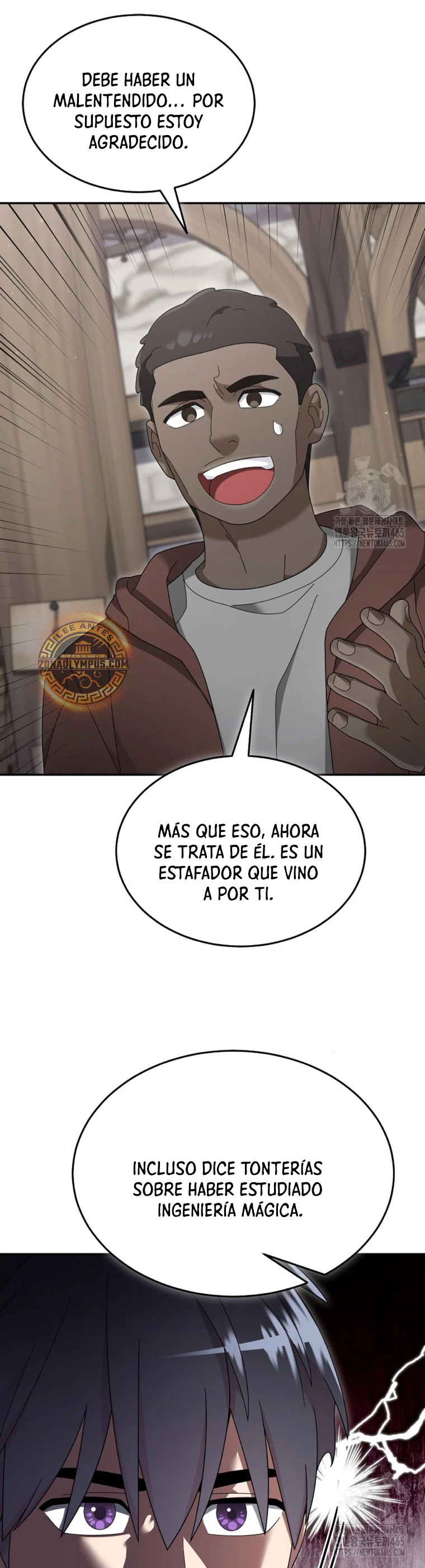 El Novato es Muy Fuerte Capitulo 120 página 13