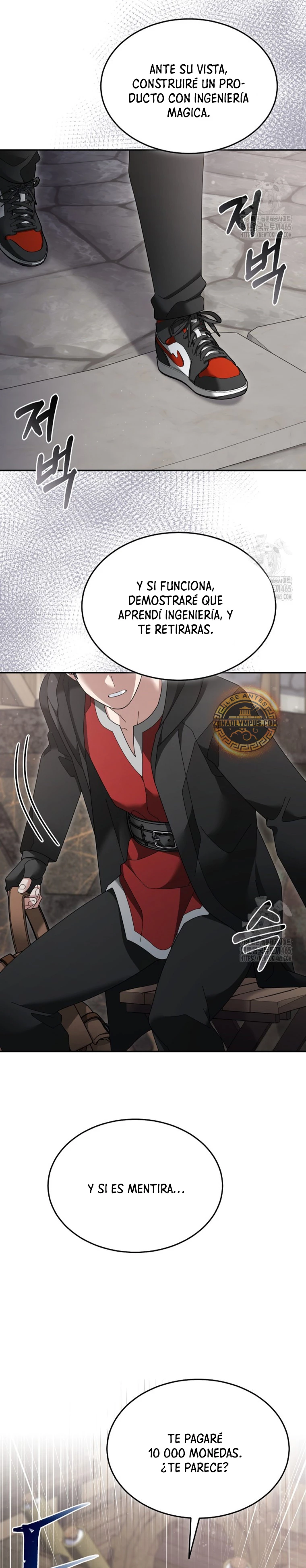 El Novato es Muy Fuerte Capitulo 120 página 15