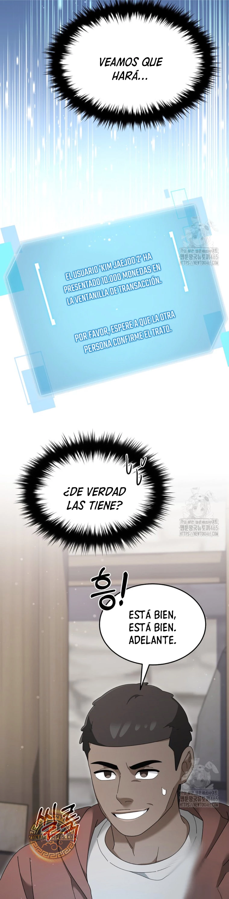 El Novato es Muy Fuerte Capitulo 120 página 21