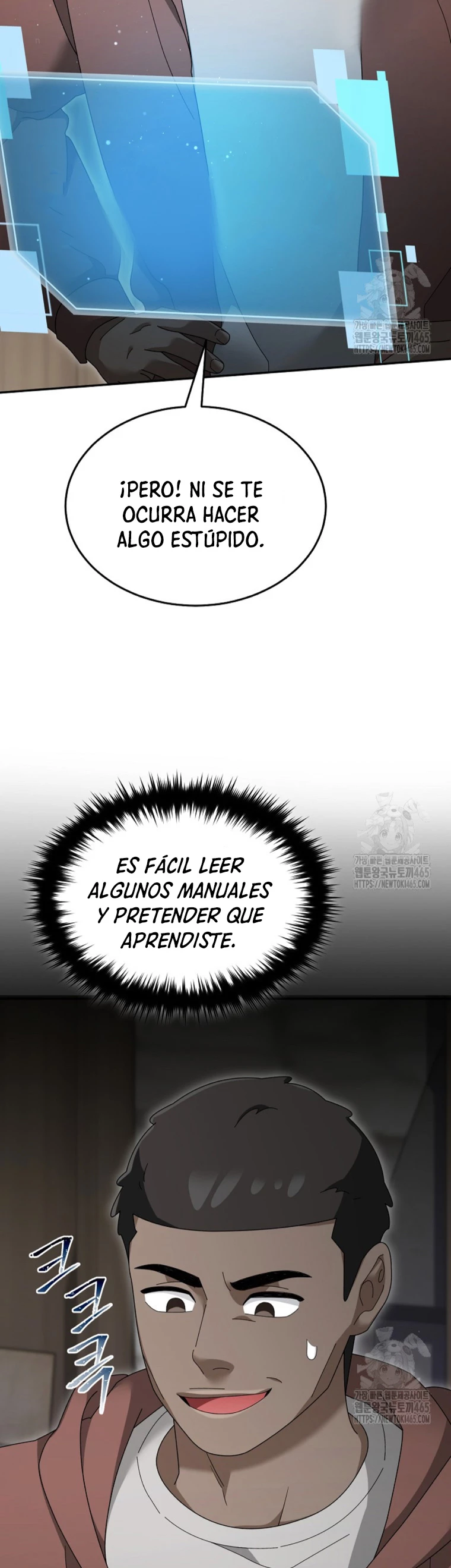 El Novato es Muy Fuerte Capitulo 120 página 22