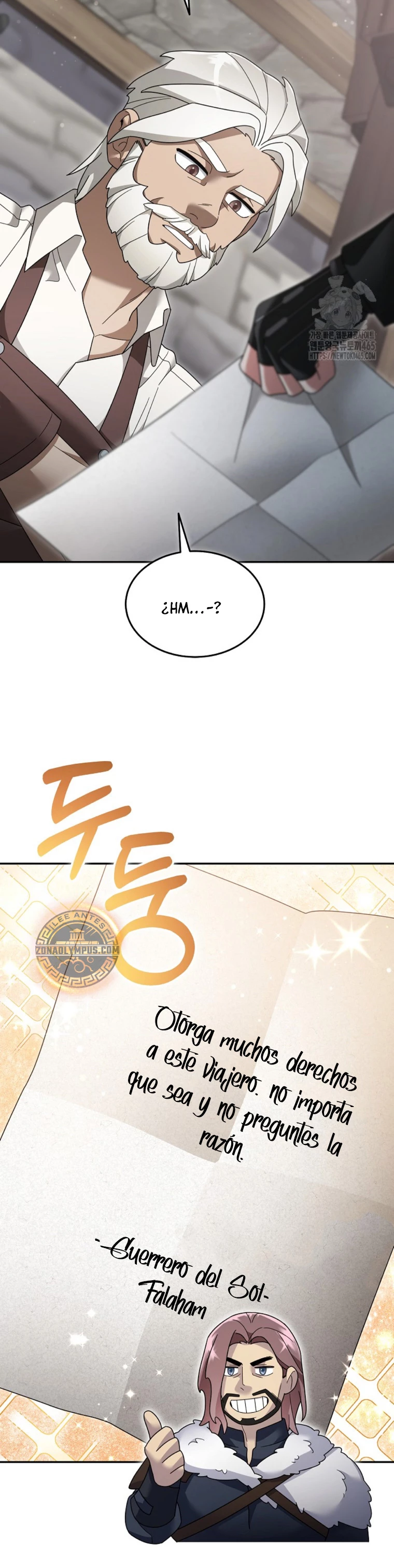 El Novato es Muy Fuerte Capitulo 120 página 25