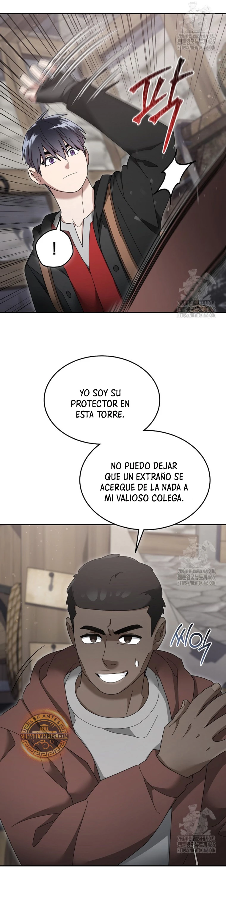 El Novato es Muy Fuerte Capitulo 120 página 6