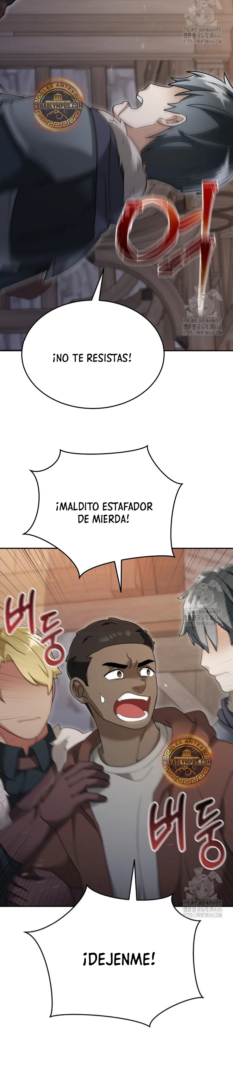 El Novato es Muy Fuerte Capitulo 121 página 24