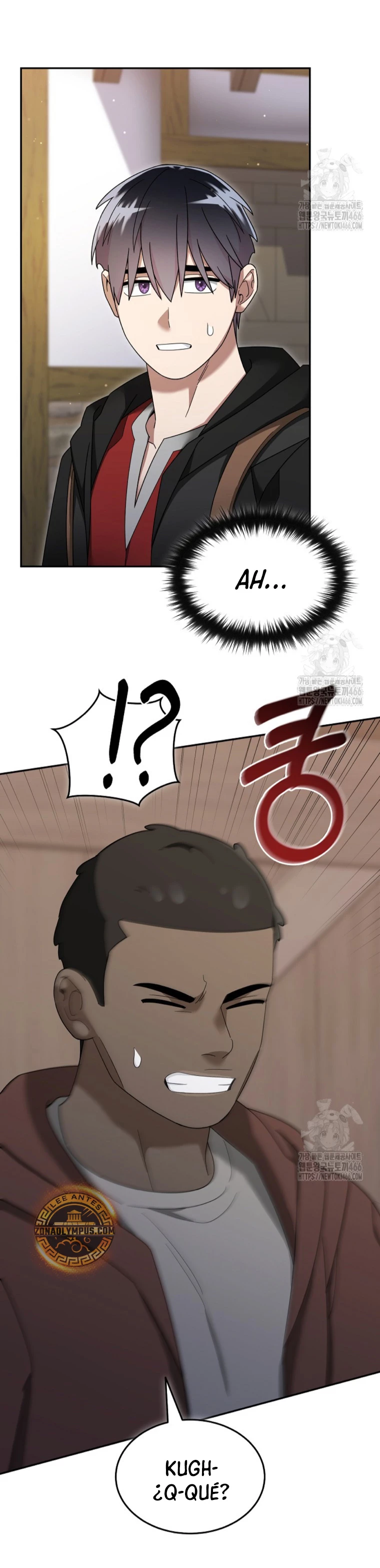 El Novato es Muy Fuerte Capitulo 121 página 25