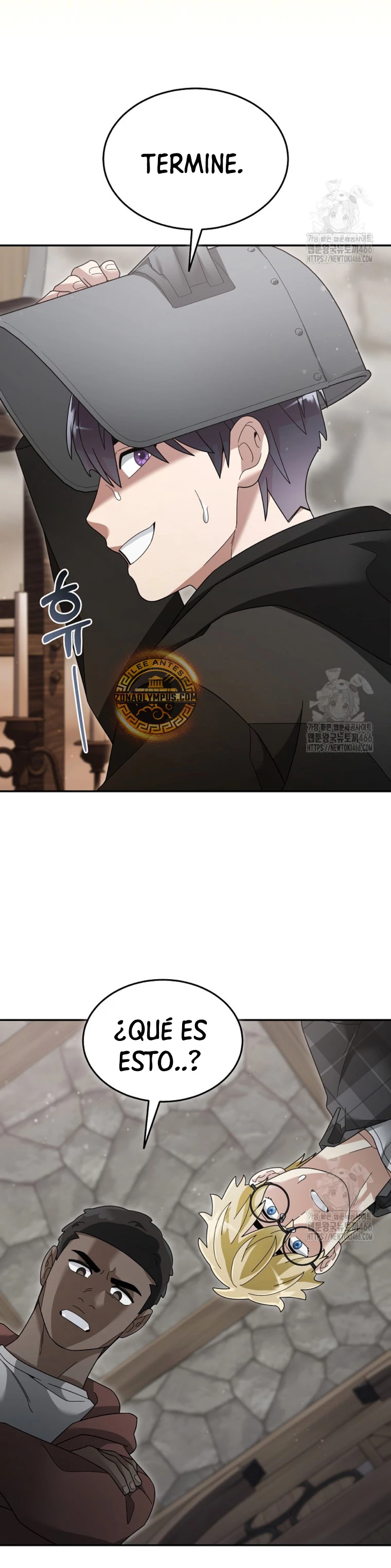 El Novato es Muy Fuerte Capitulo 121 página 3