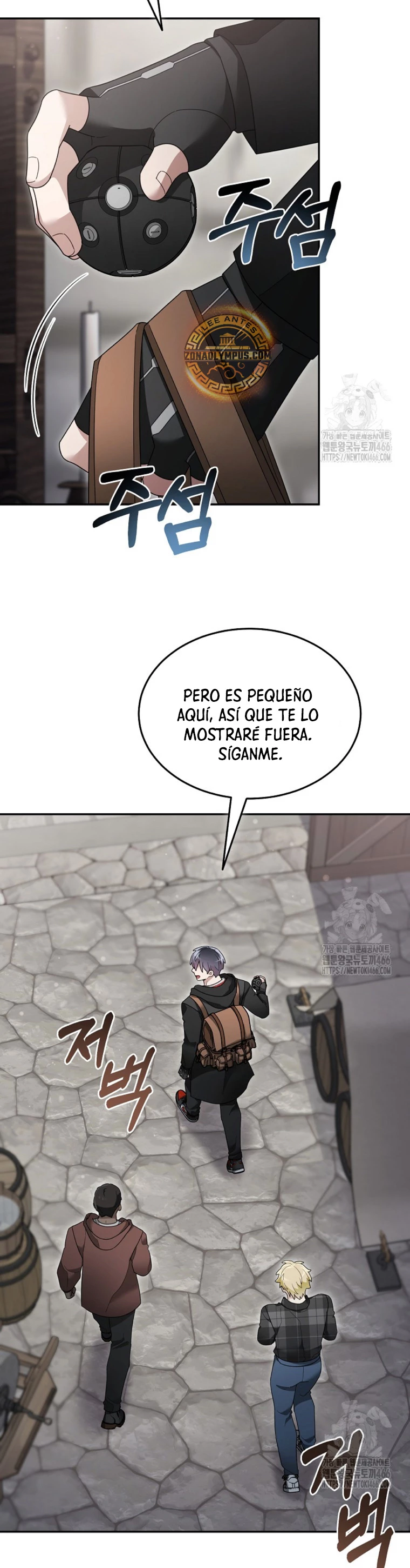 El Novato es Muy Fuerte Capitulo 121 página 6
