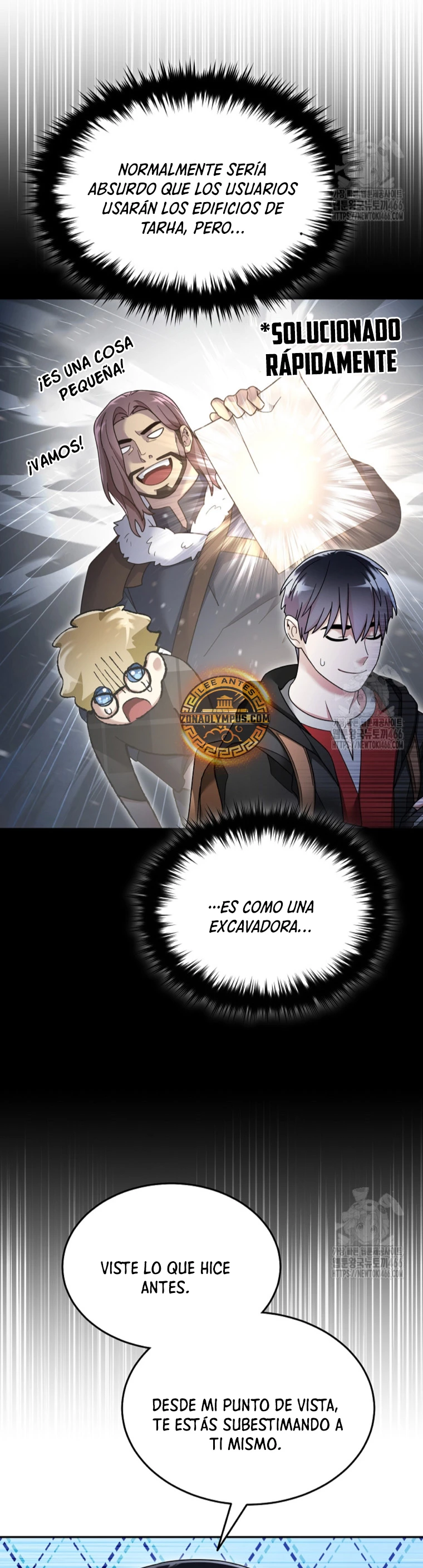 El Novato es Muy Fuerte Capitulo 122 página 18