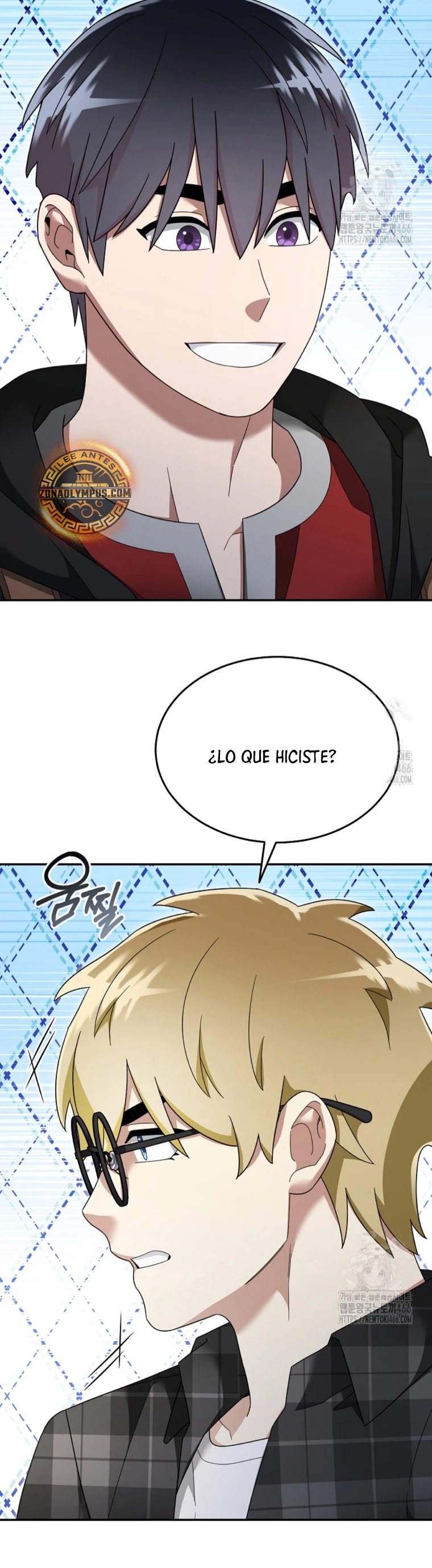 El Novato es Muy Fuerte Capitulo 122 página 19