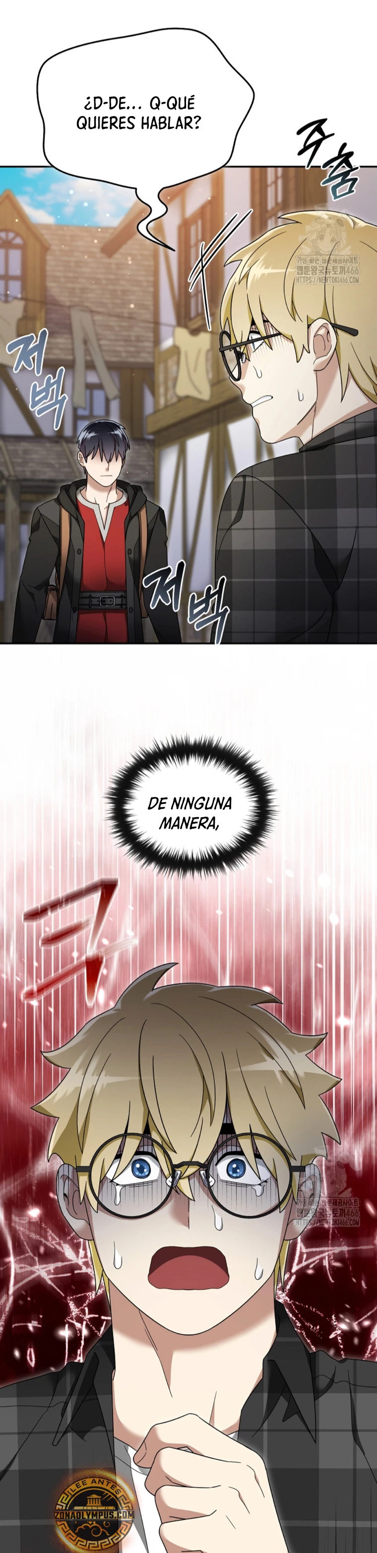 El Novato es Muy Fuerte Capitulo 122 página 4
