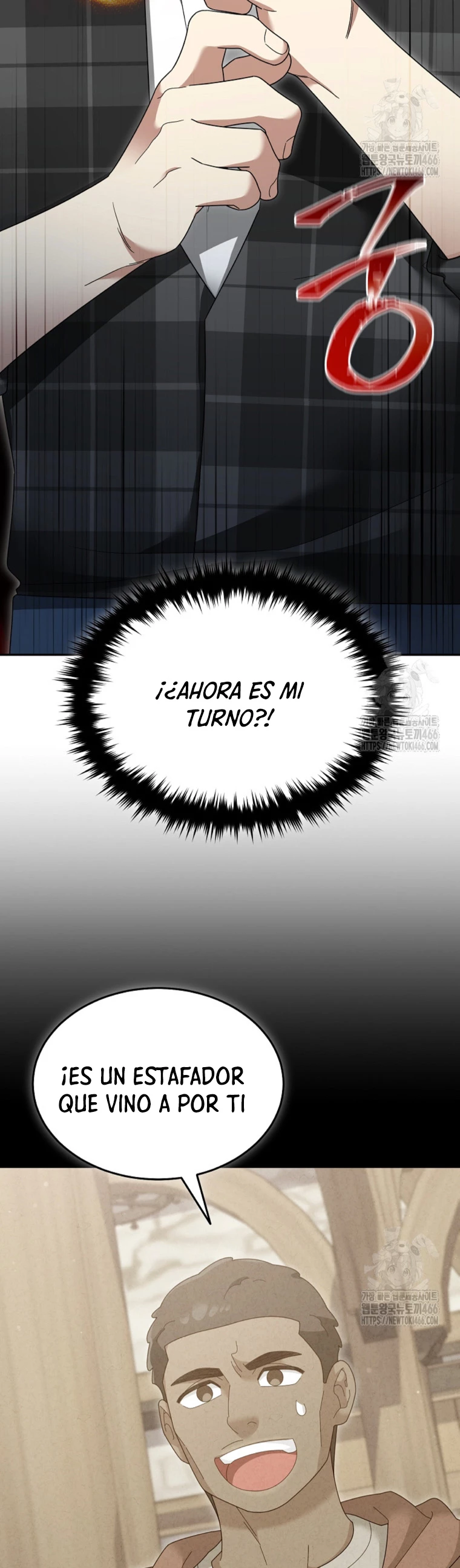 El Novato es Muy Fuerte Capitulo 122 página 5
