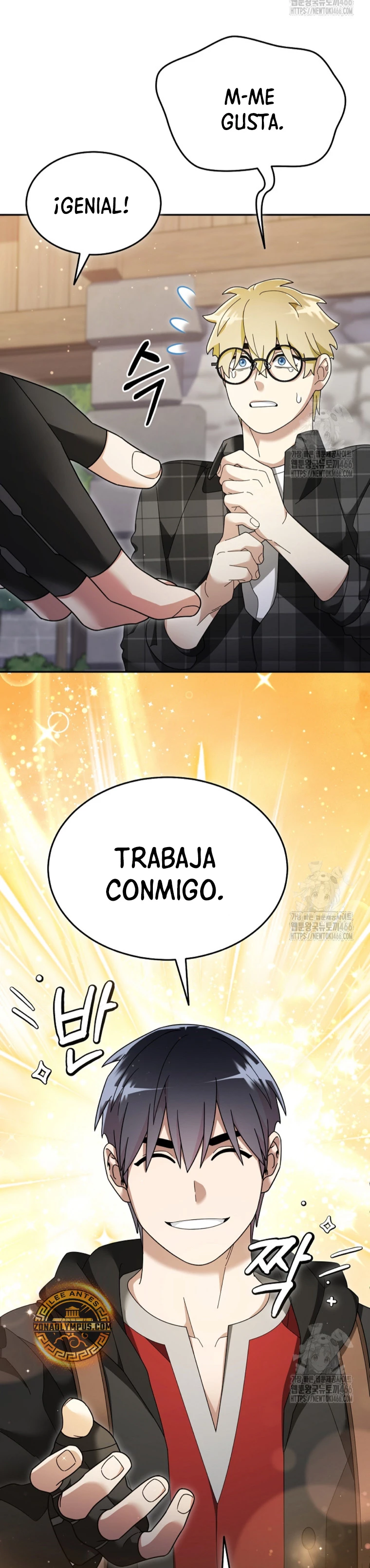 El Novato es Muy Fuerte Capitulo 122 página 9