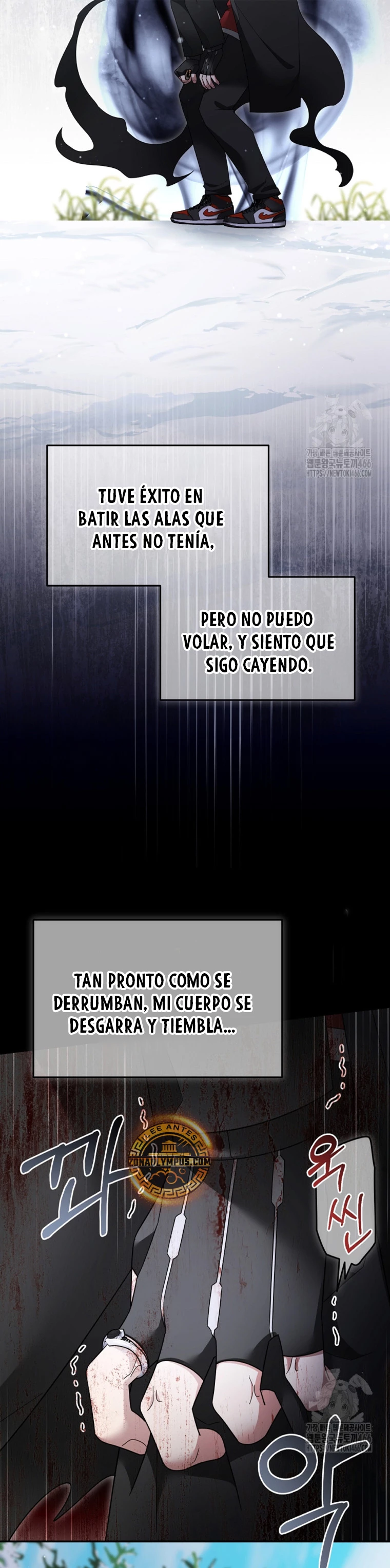 El Novato es Muy Fuerte Capitulo 123 página 25