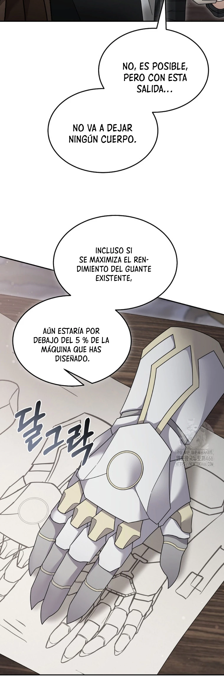 El Novato es Muy Fuerte Capitulo 124 página 18
