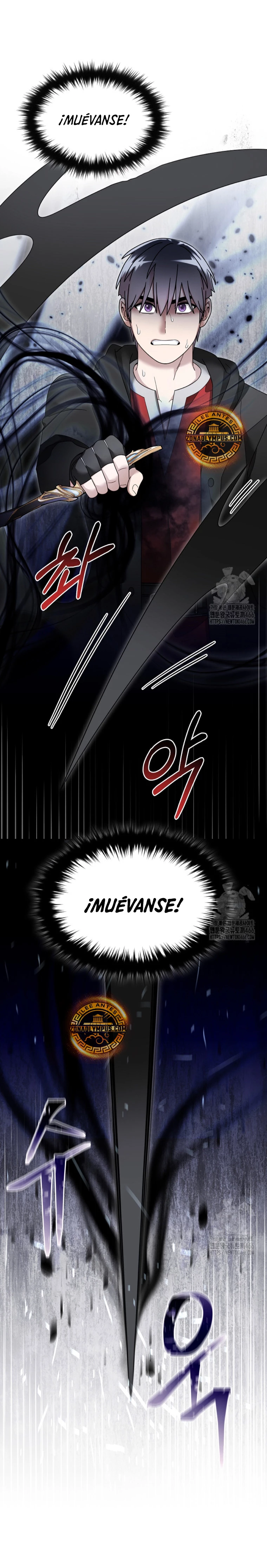 El Novato es Muy Fuerte Capitulo 124 página 2